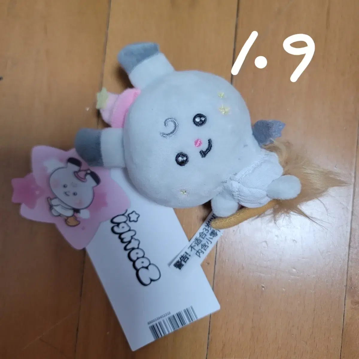 thumbnail-4